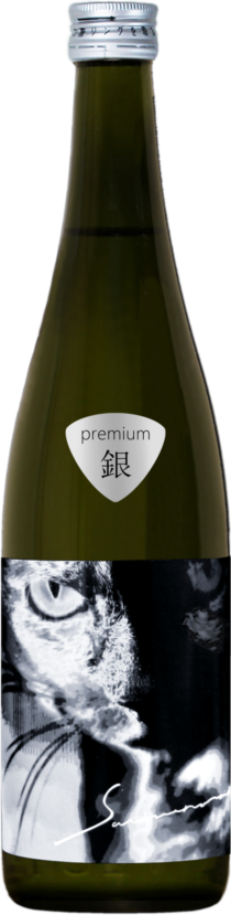 サビ猫ロック ｜ 商品案内 ｜ 猪又酒造株式会社